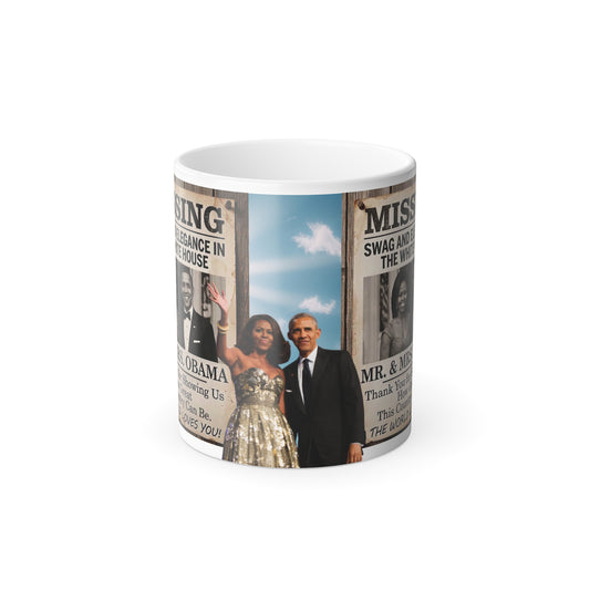 Swag 3 ~ Mug